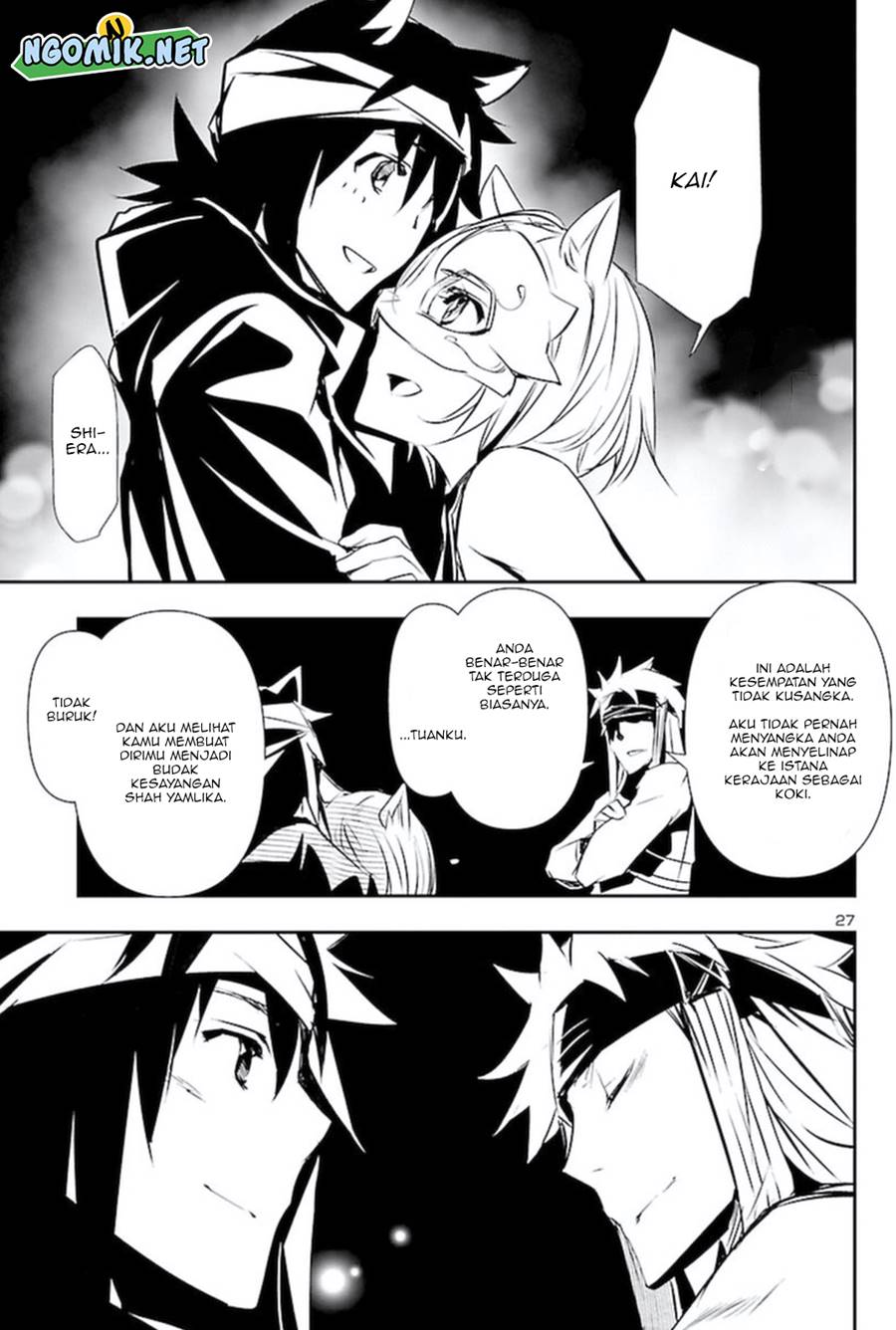 Shinju no Nectar Chap 58 - Next Chap 59