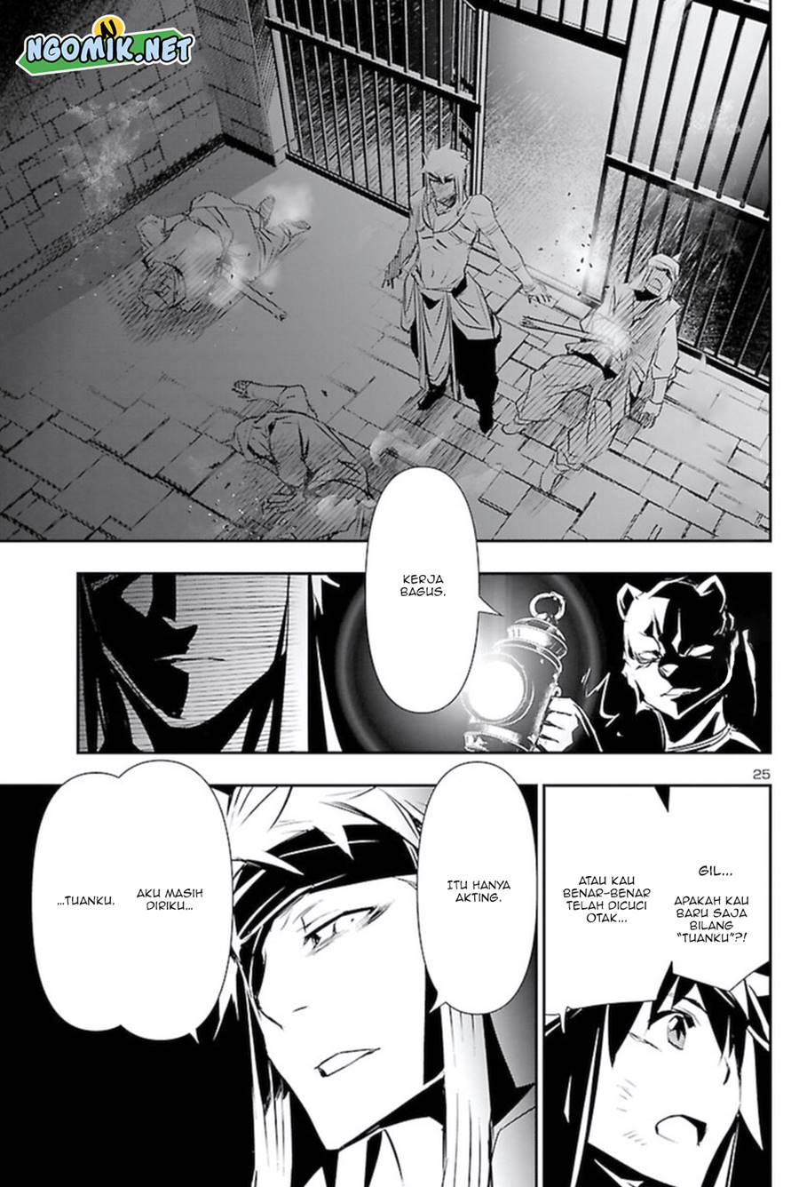 Shinju no Nectar Chap 58 - Next Chap 59