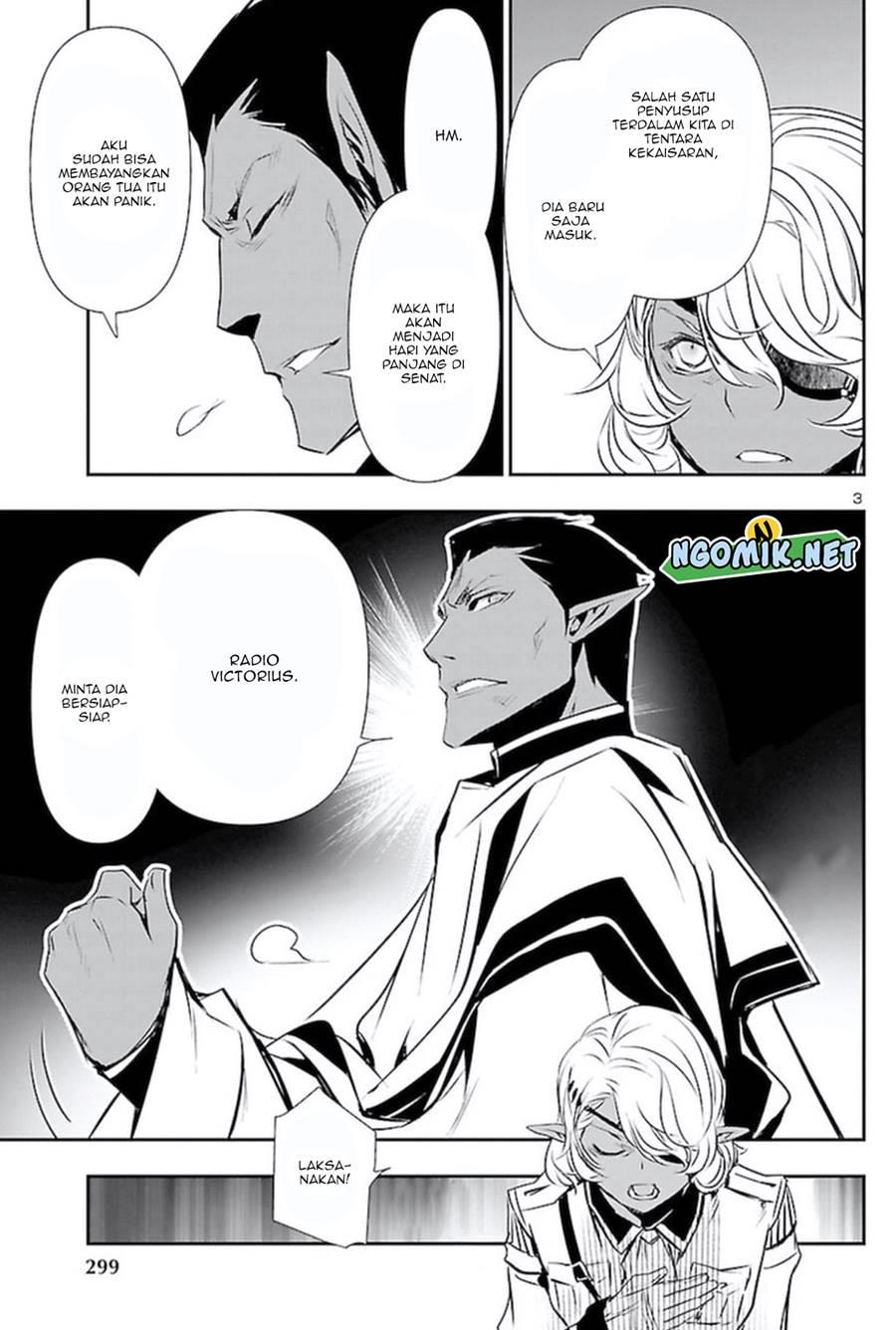 Shinju no Nectar Chap 59 - Next Chap 60