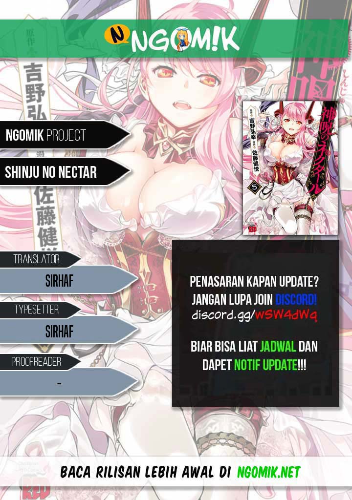 Shinju no Nectar Chap 59 - Next Chap 60