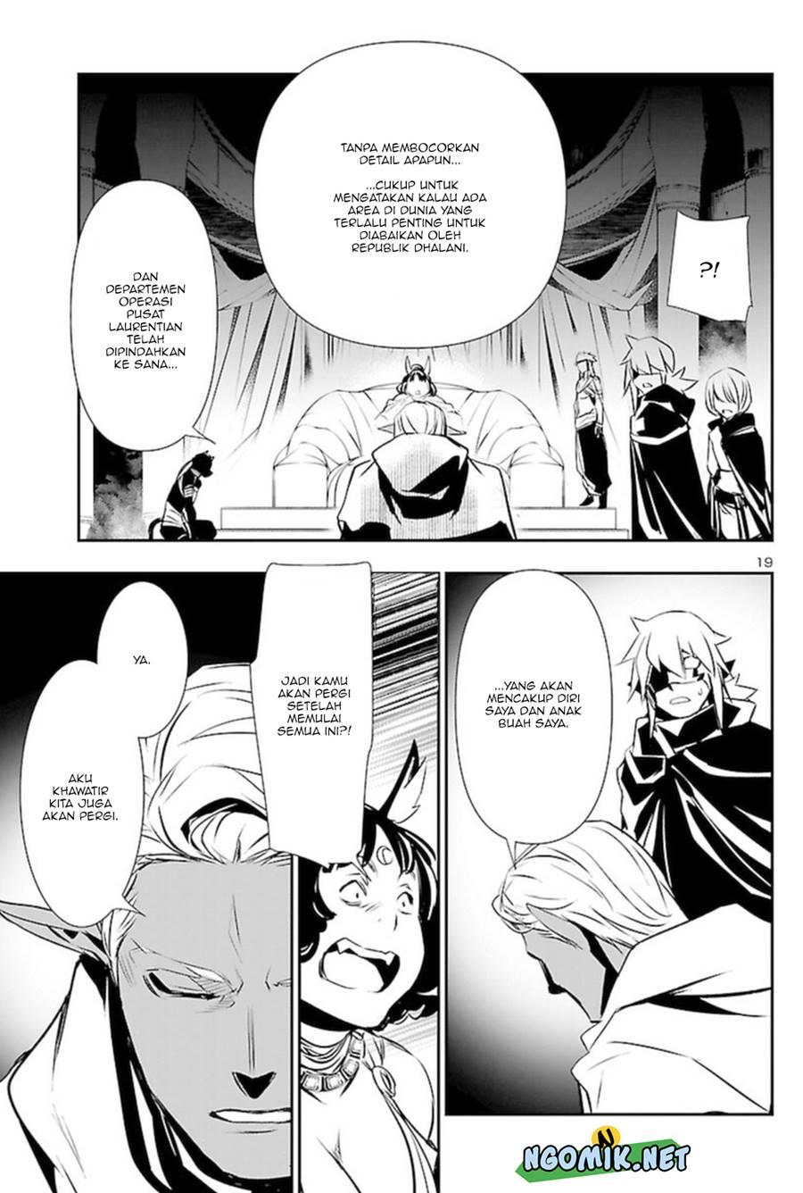 Shinju no Nectar Chap 60 - Next Chap 61