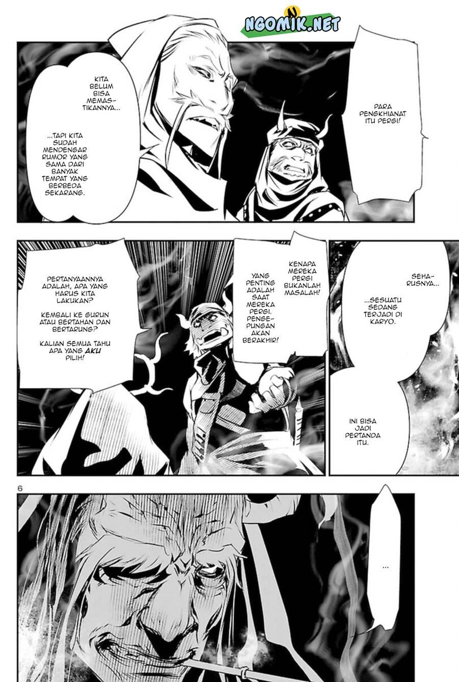 Shinju no Nectar Chap 60 - Next Chap 61