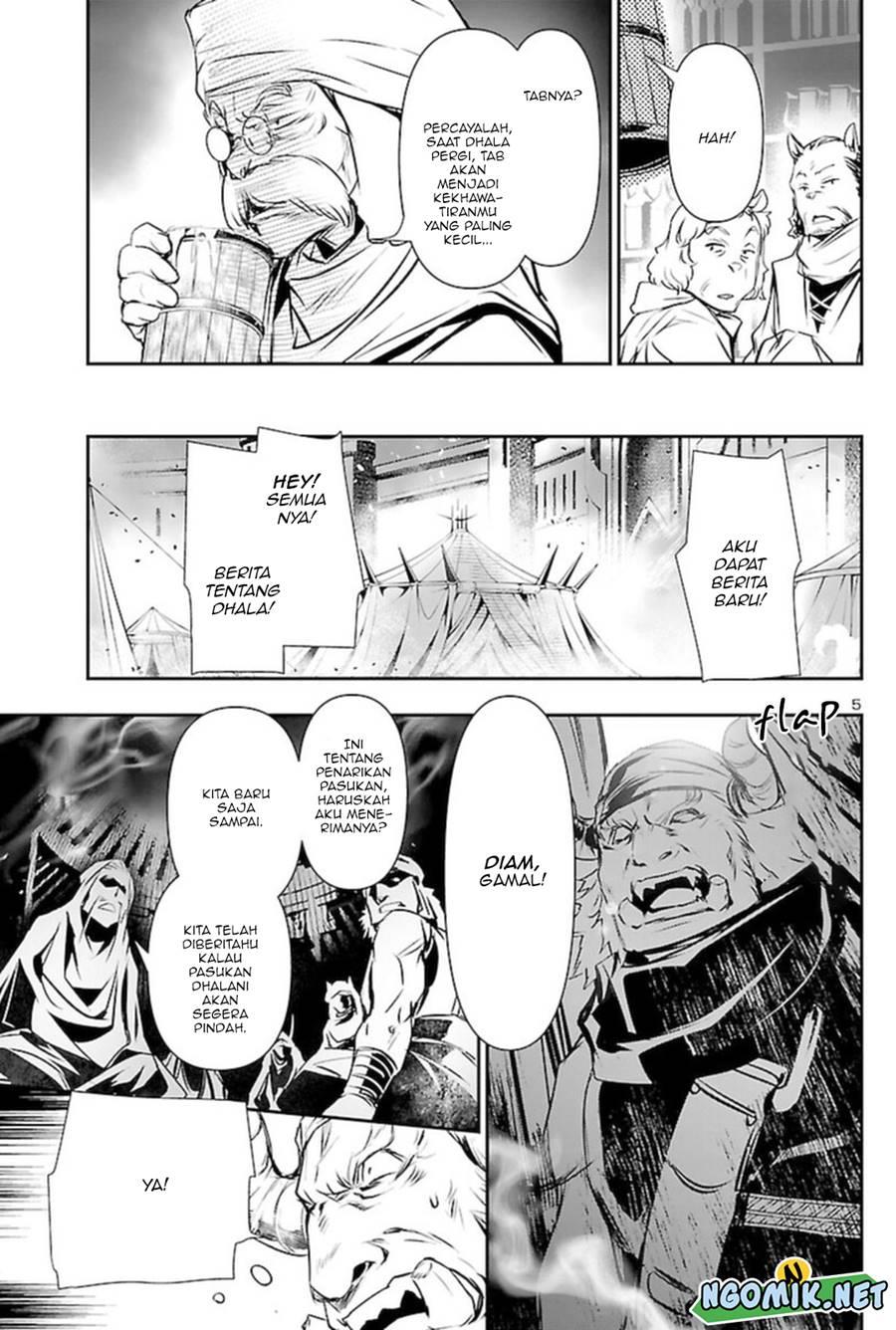 Shinju no Nectar Chap 60 - Next Chap 61