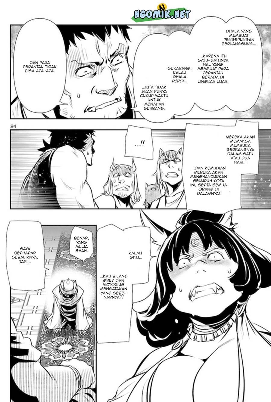 Shinju no Nectar Chap 60 - Next Chap 61