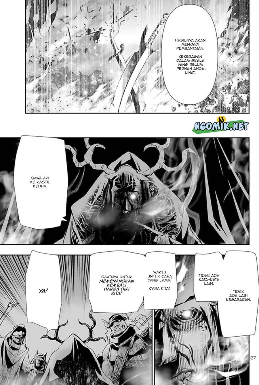 Shinju no Nectar Chap 60 - Next Chap 61