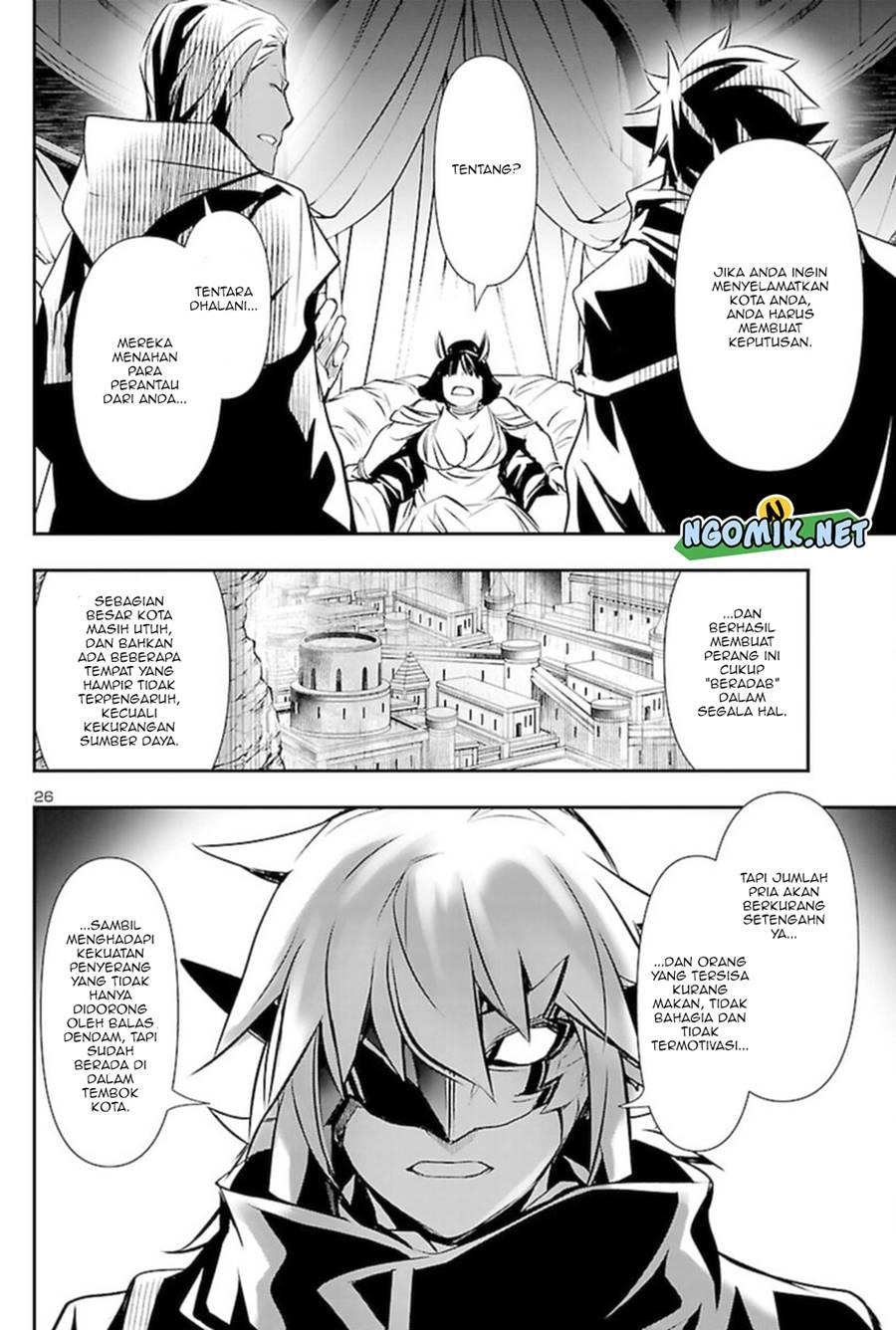 Shinju no Nectar Chap 60 - Next Chap 61
