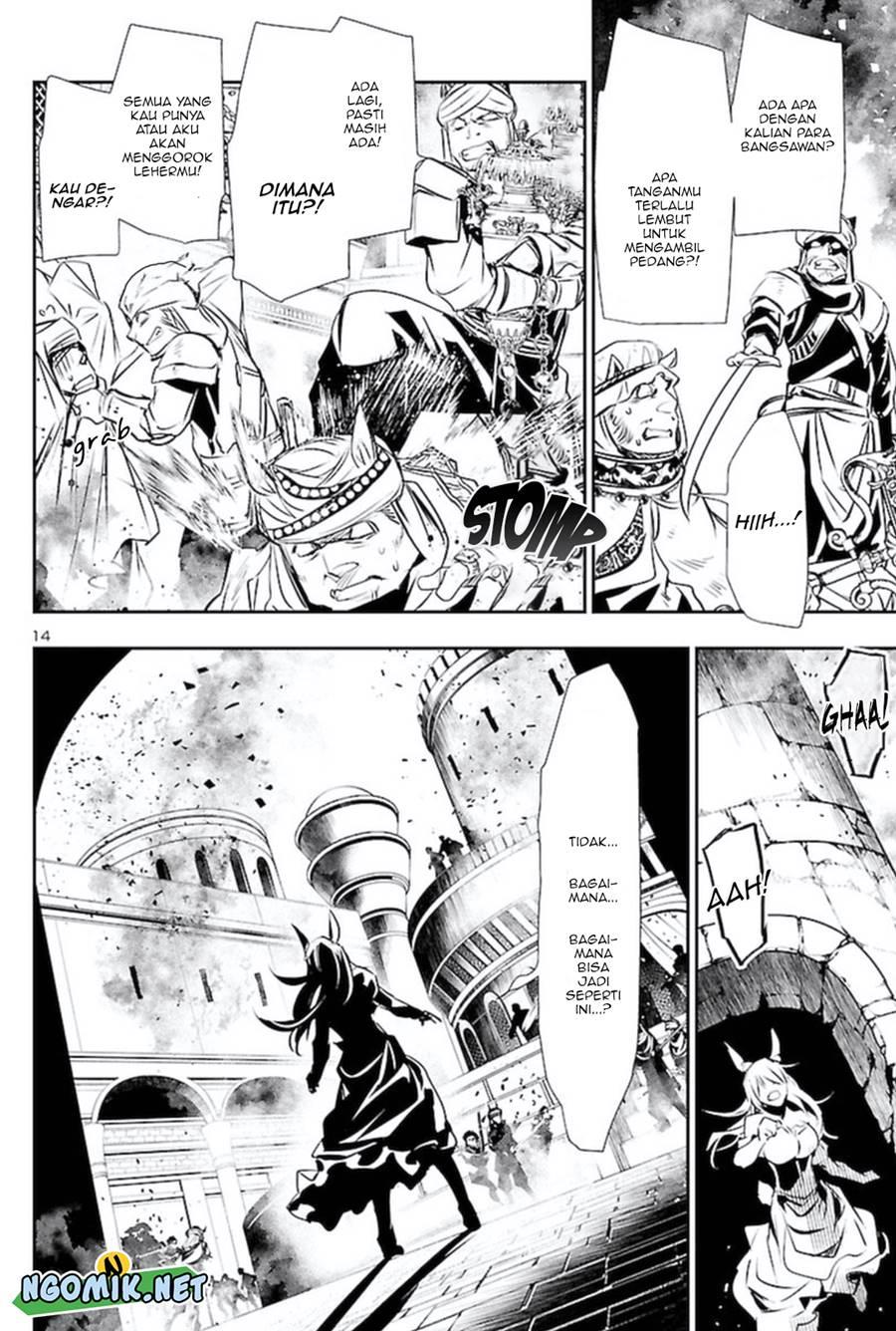 Shinju no Nectar Chap 61 - Next Chap 62