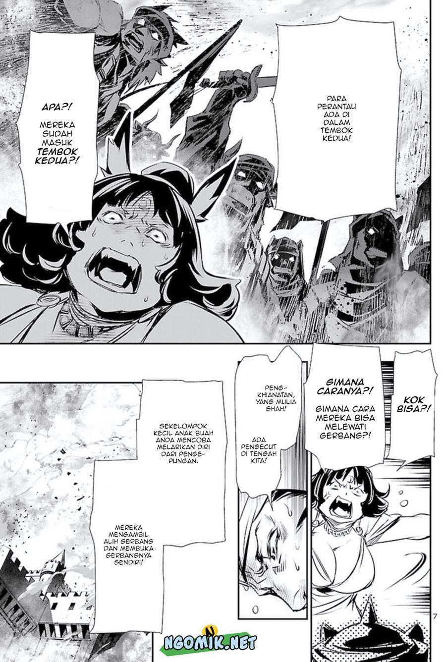 Shinju no Nectar Chap 61 - Next Chap 62