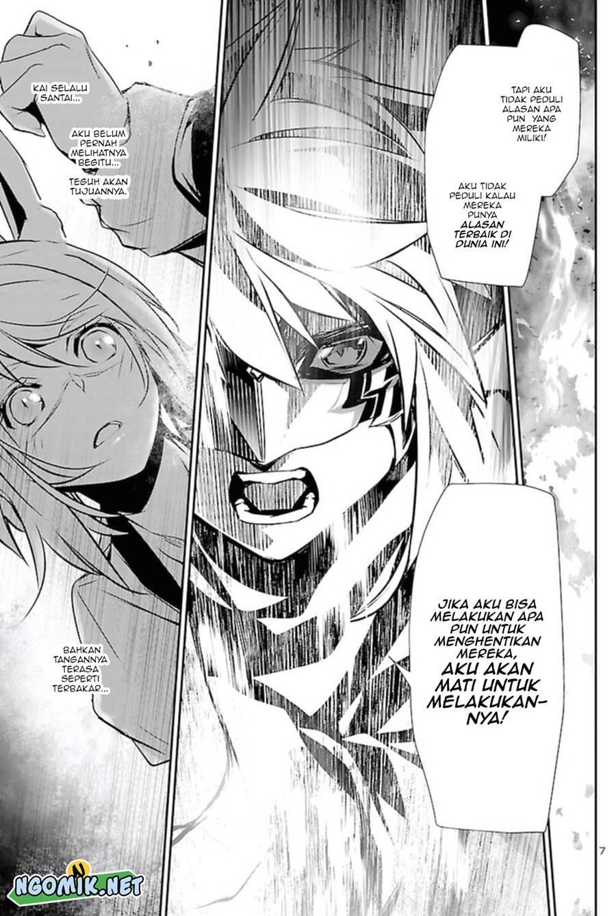 Shinju no Nectar Chap 62 - Next Chap 63