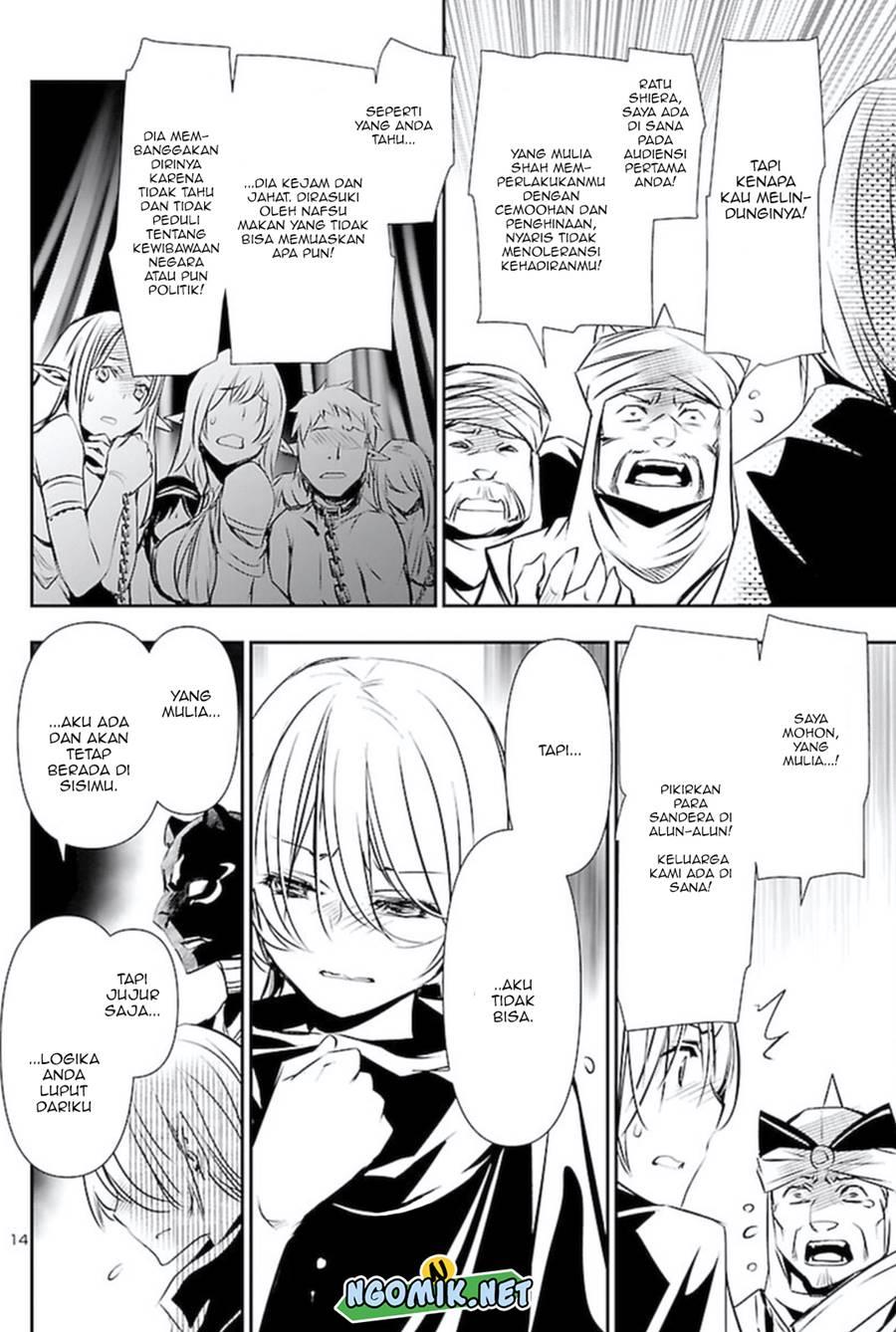 Shinju no Nectar Chap 62 - Next Chap 63