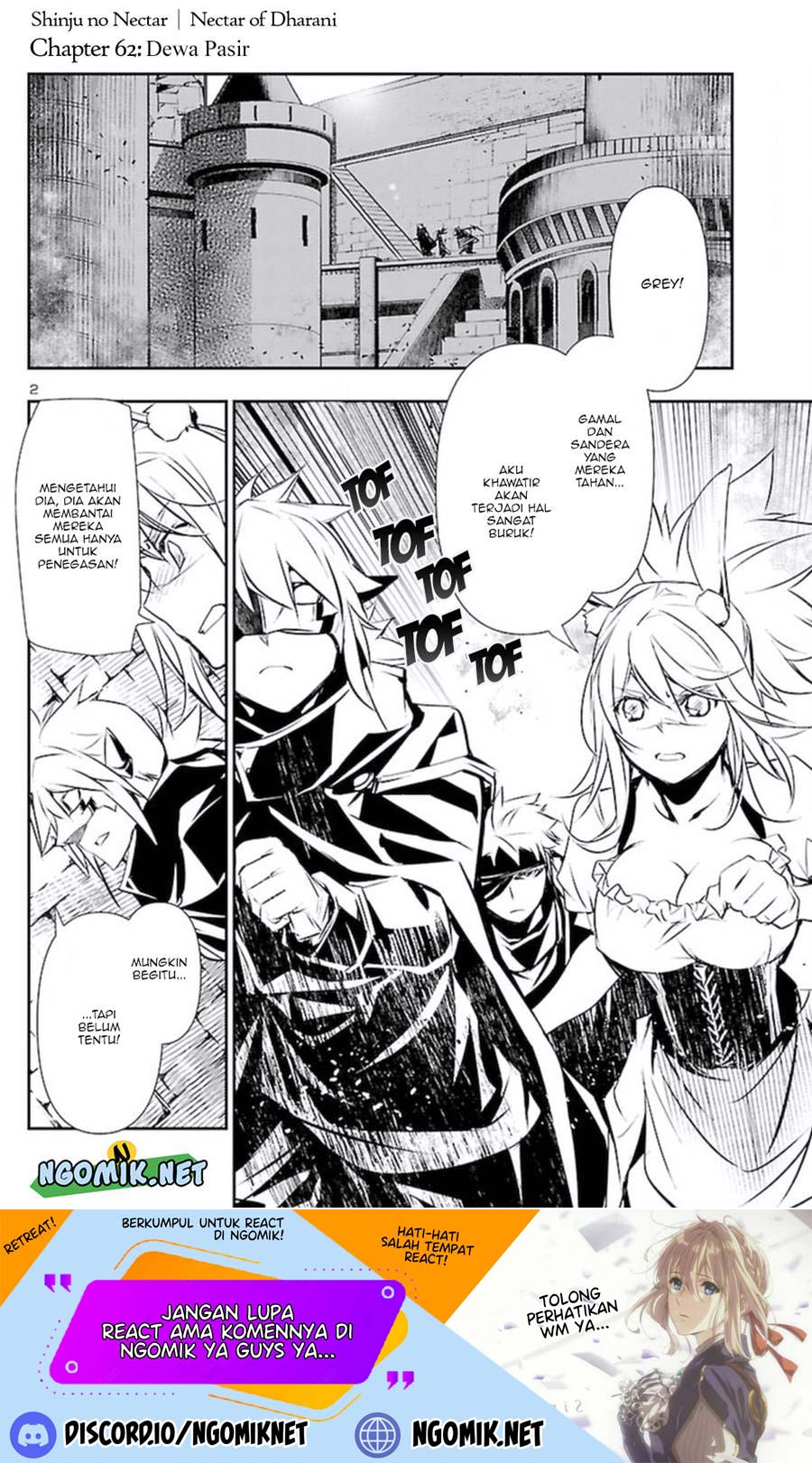 Shinju no Nectar Chap 62 - Next Chap 63