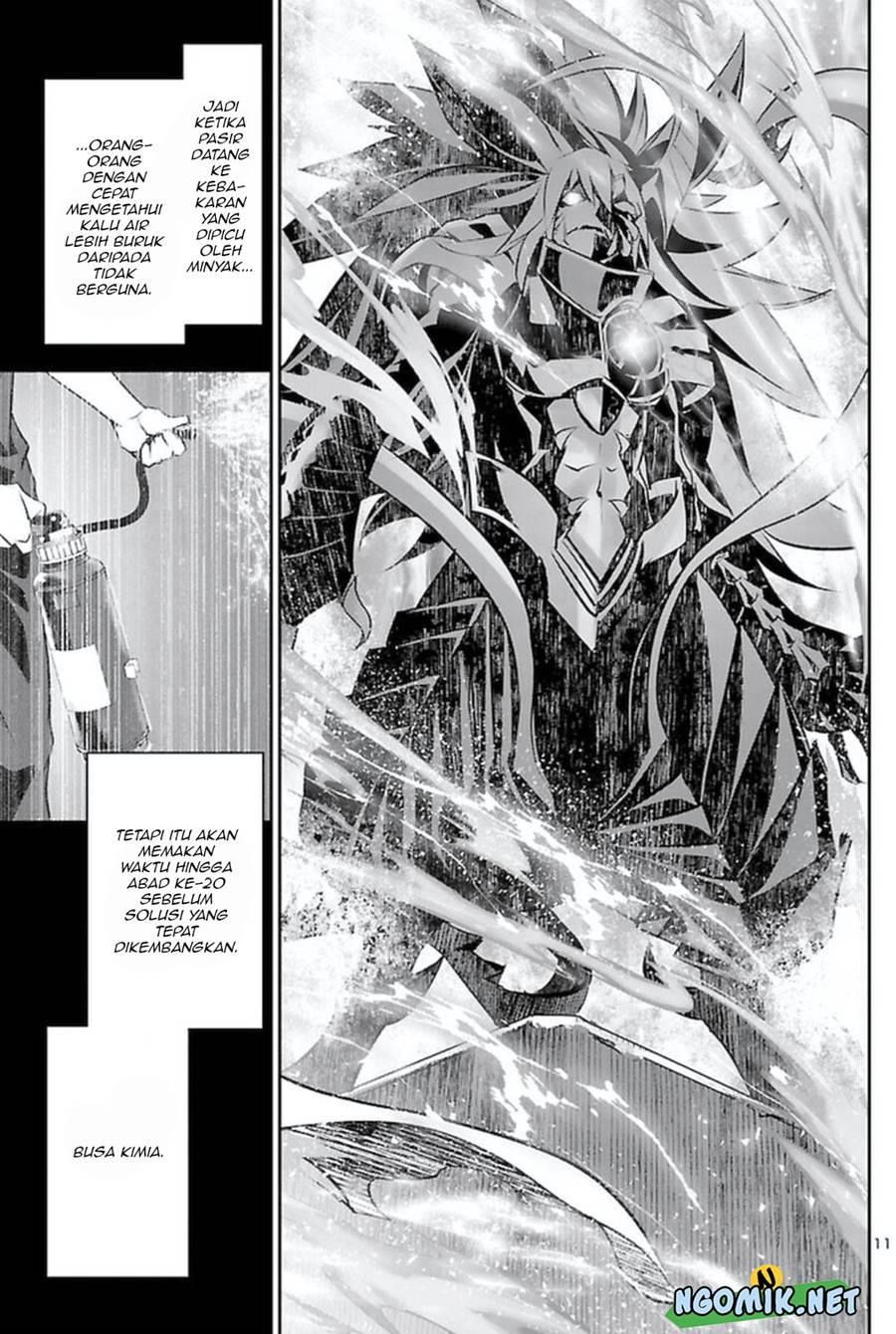 Shinju no Nectar Chap 63 - Next Chap 64