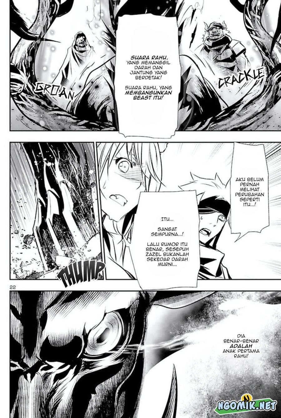 Shinju no Nectar Chap 63 - Next Chap 64