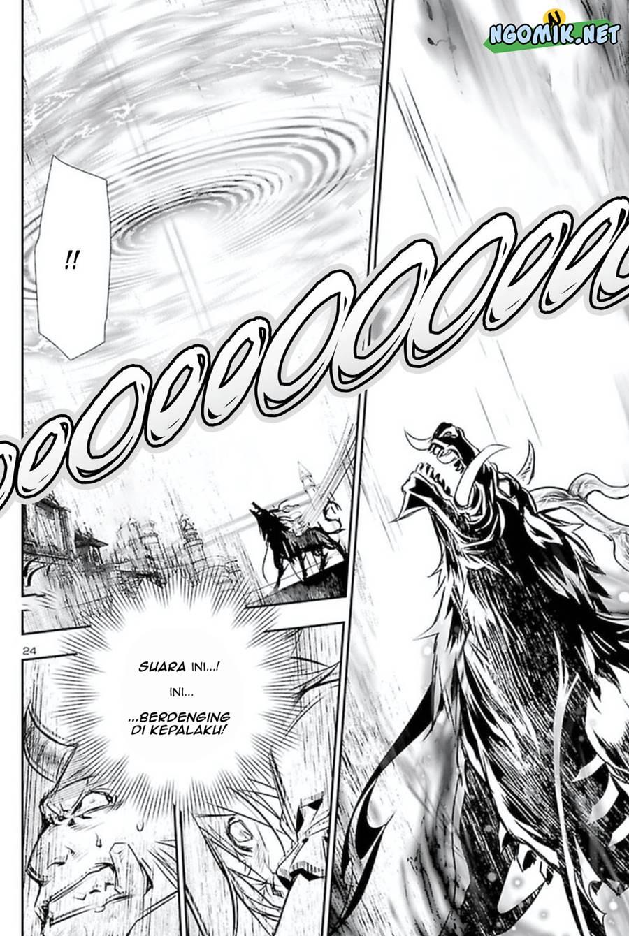 Shinju no Nectar Chap 63 - Next Chap 64