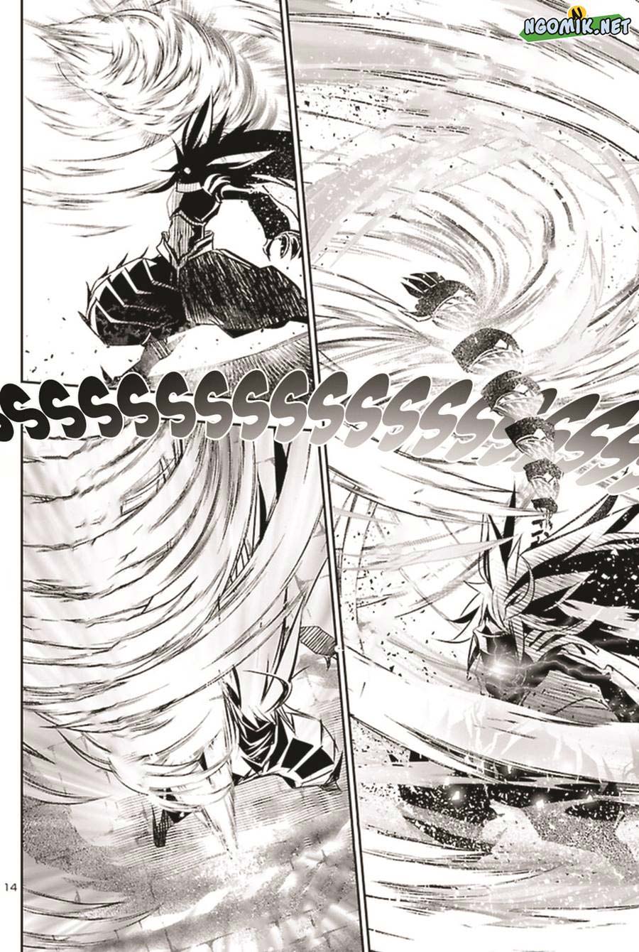 Shinju no Nectar Chap 64 - Next Chap 65