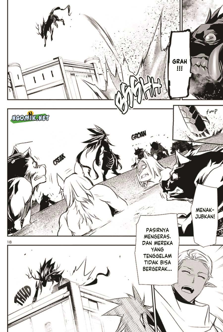 Shinju no Nectar Chap 64 - Next Chap 65
