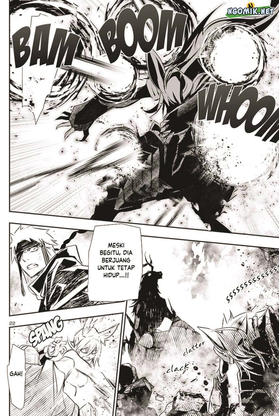 Shinju no Nectar Chap 64 - Next Chap 65