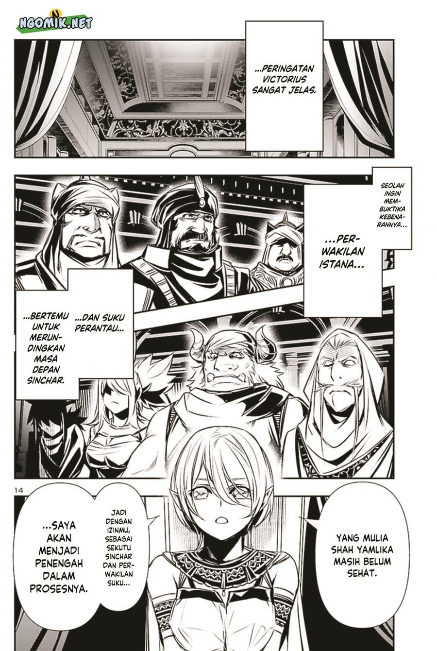 Shinju no Nectar Chap 65 - Next Chap 66