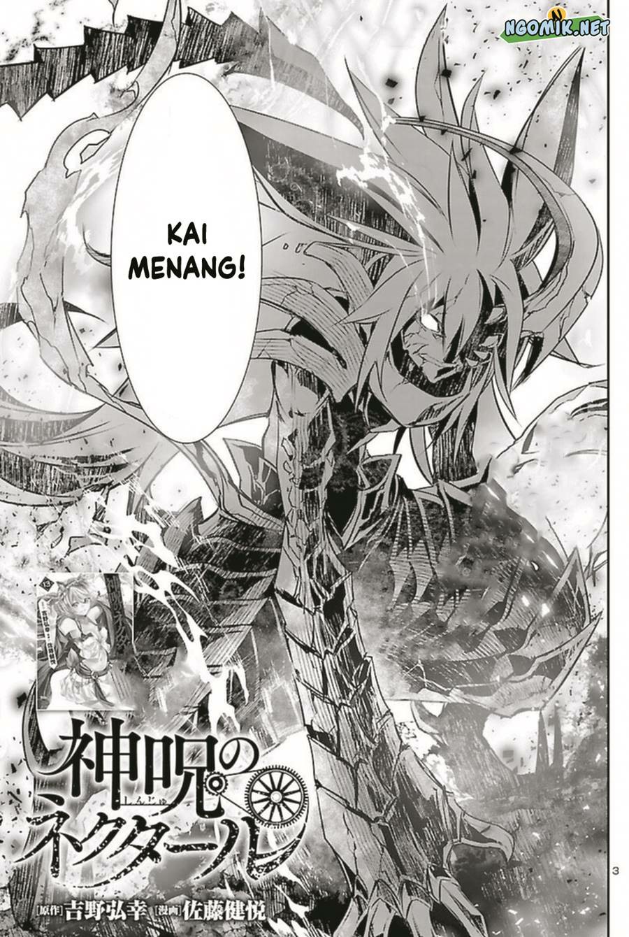 Shinju no Nectar Chap 65 - Next Chap 66