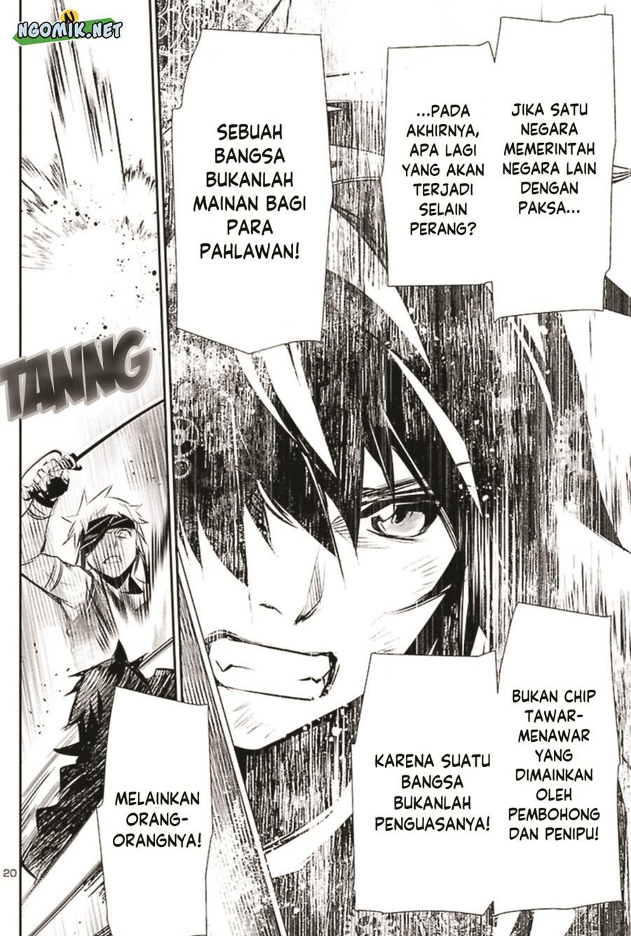 Shinju no Nectar Chap 66 - Next Chap 67