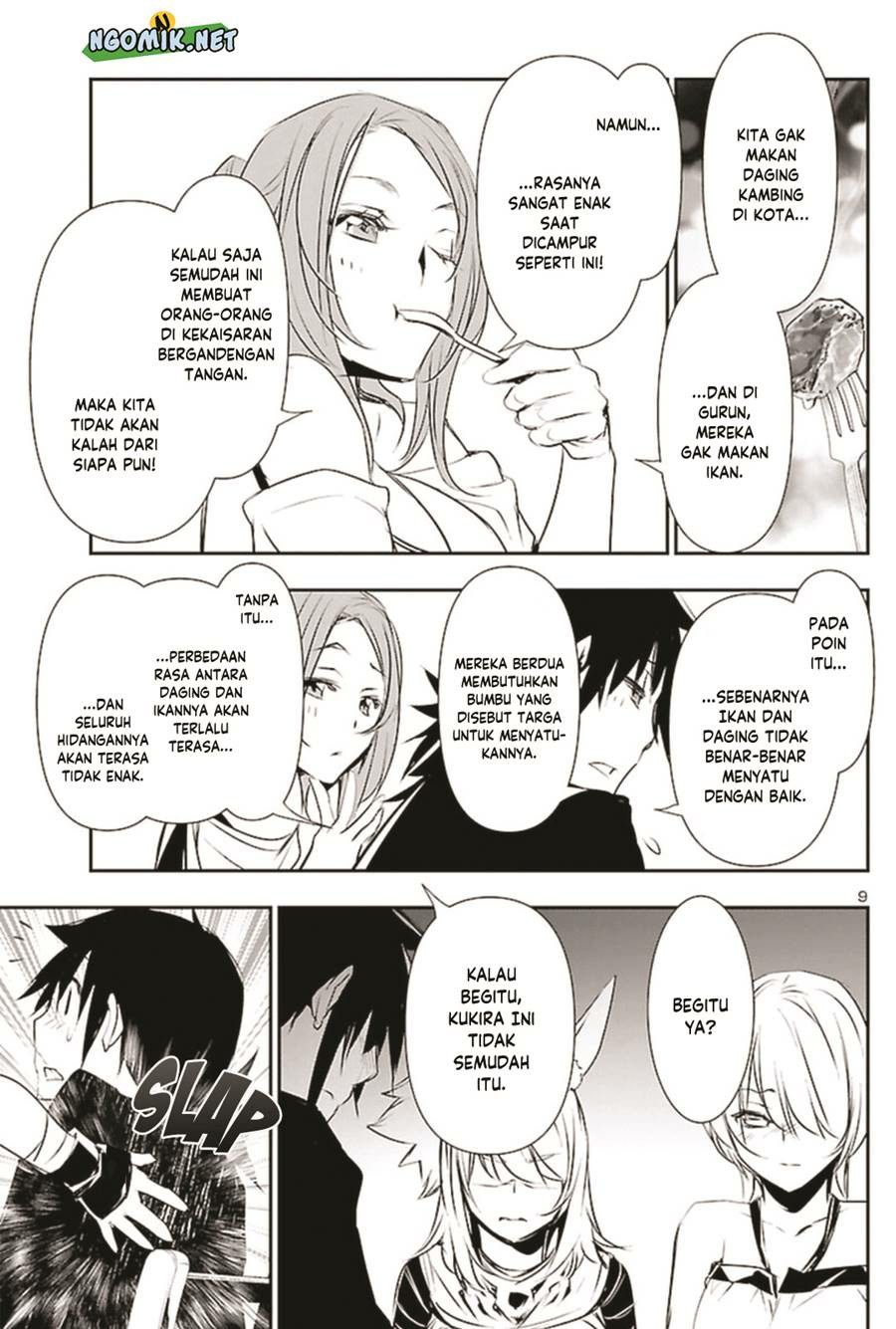 Shinju no Nectar Chap 66 - Next Chap 67