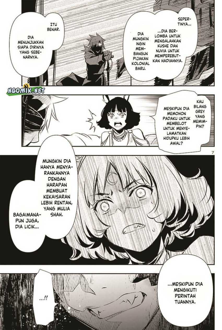 Shinju no Nectar Chap 67 - Next Chap 68