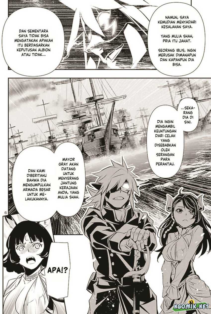 Shinju no Nectar Chap 67 - Next Chap 68