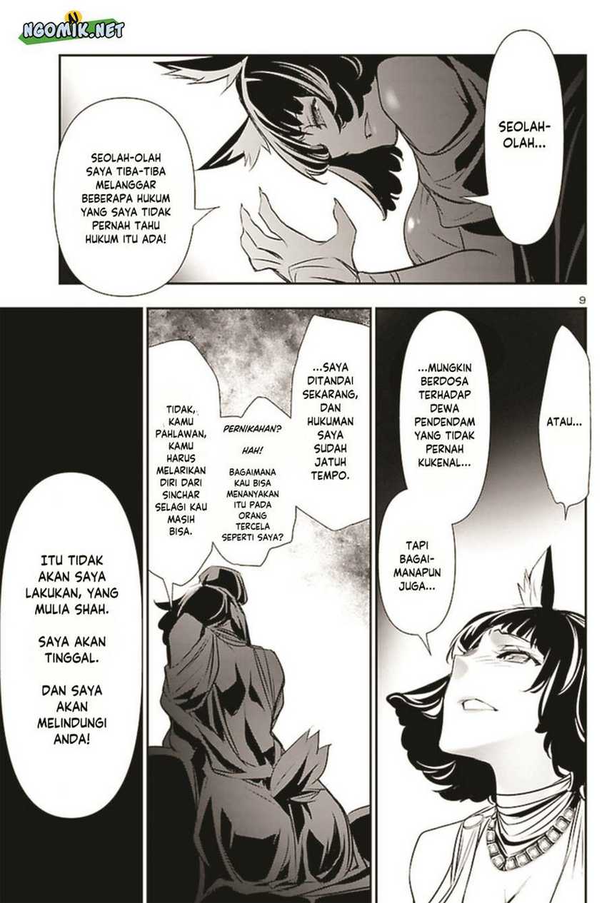 Shinju no Nectar Chap 67 - Next Chap 68