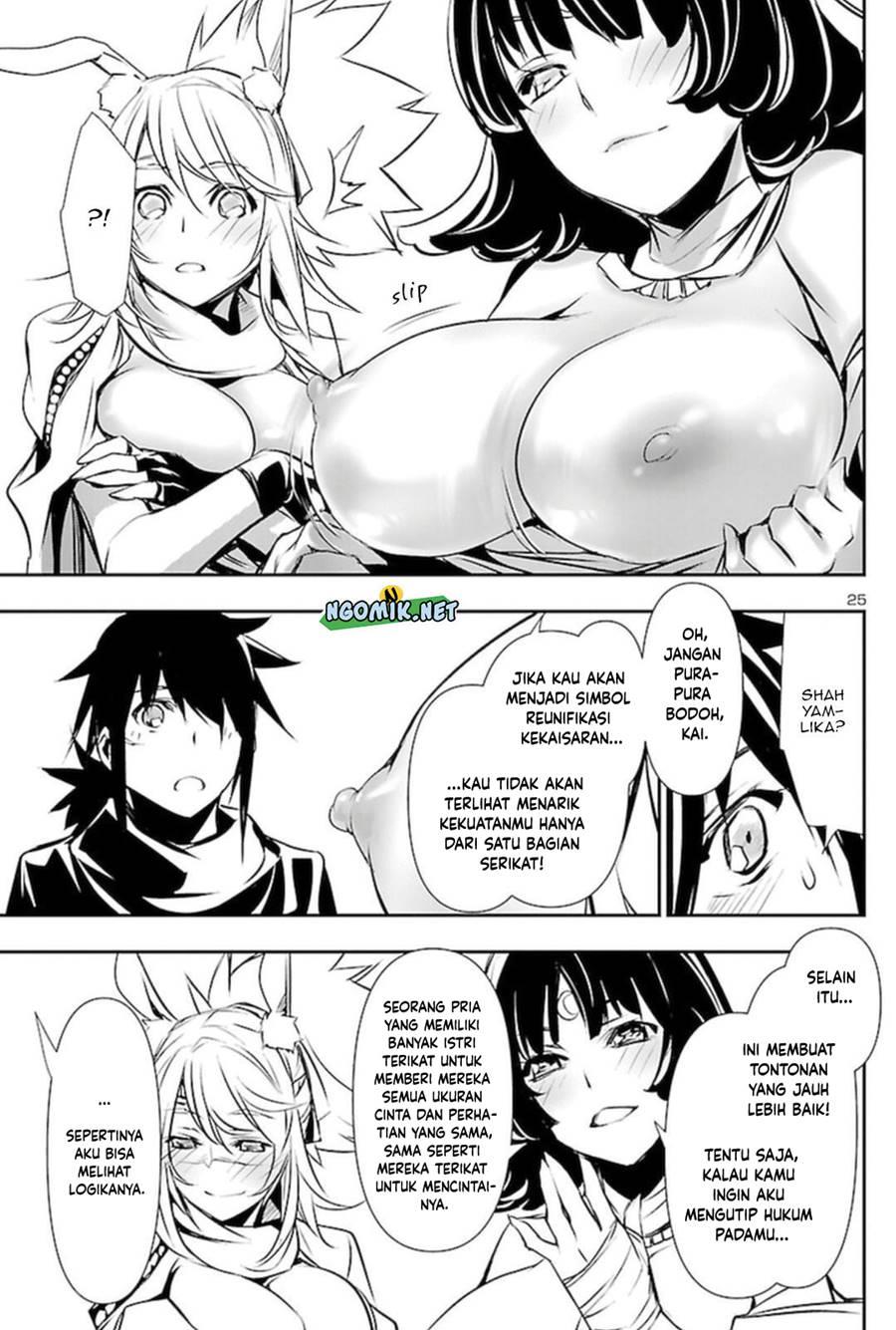 Shinju no Nectar Chap 68 - Next Chap 69