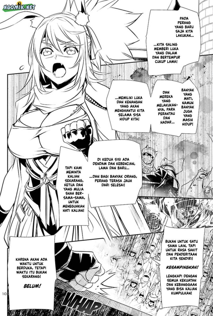 Shinju no Nectar Chap 68 - Next Chap 69