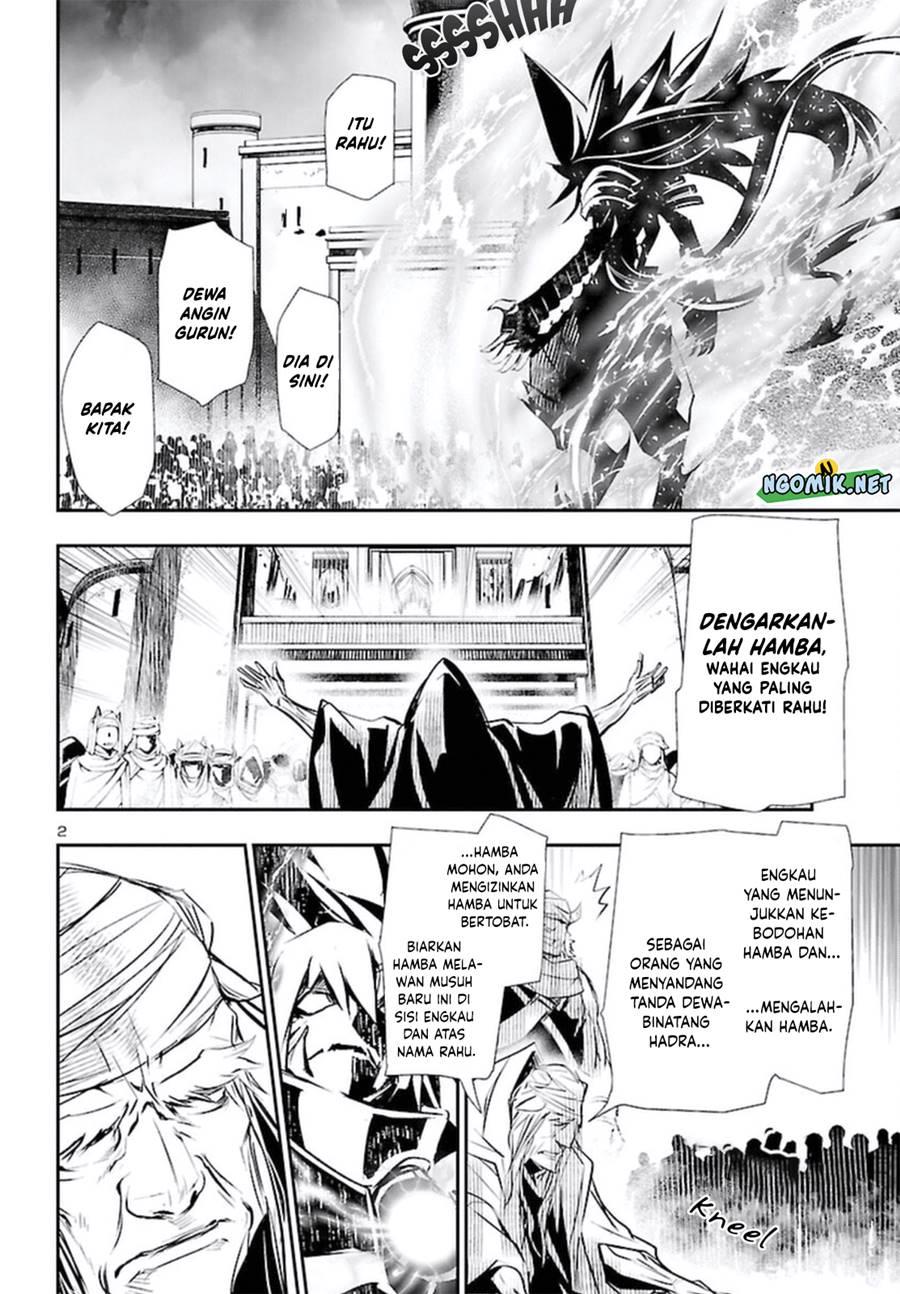 Shinju no Nectar Chap 69 - Next Chap 70
