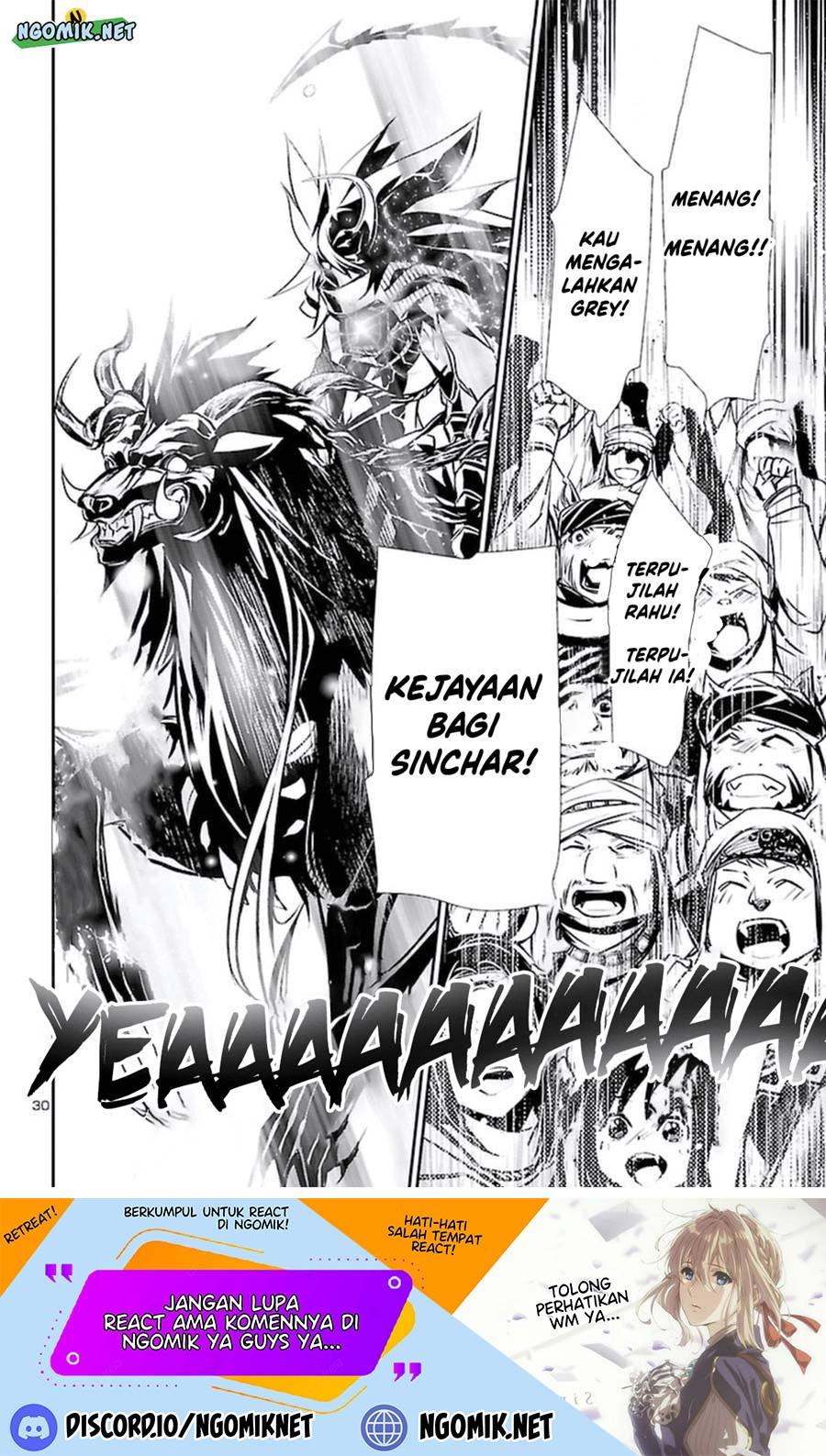 Shinju no Nectar Chap 69 - Next Chap 70