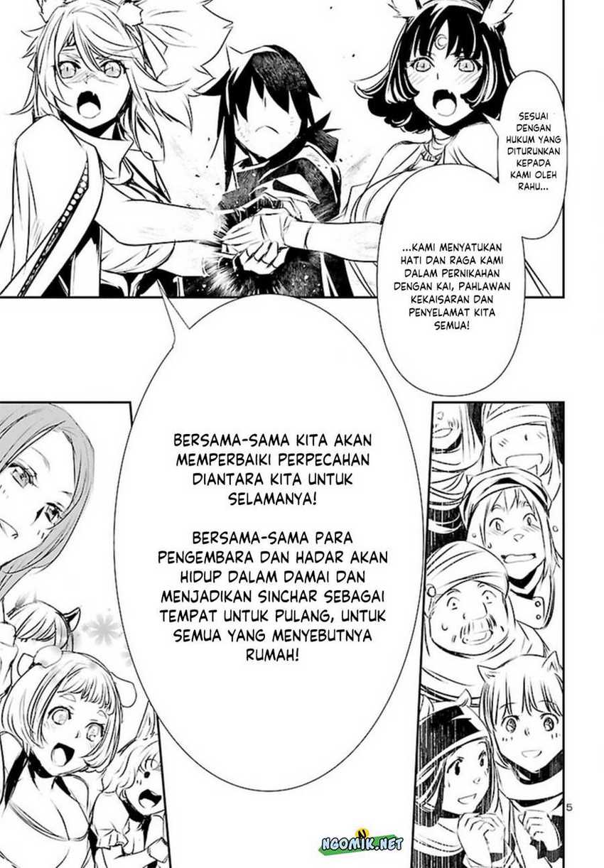 Shinju no Nectar Chap 70 - Next Chap 71