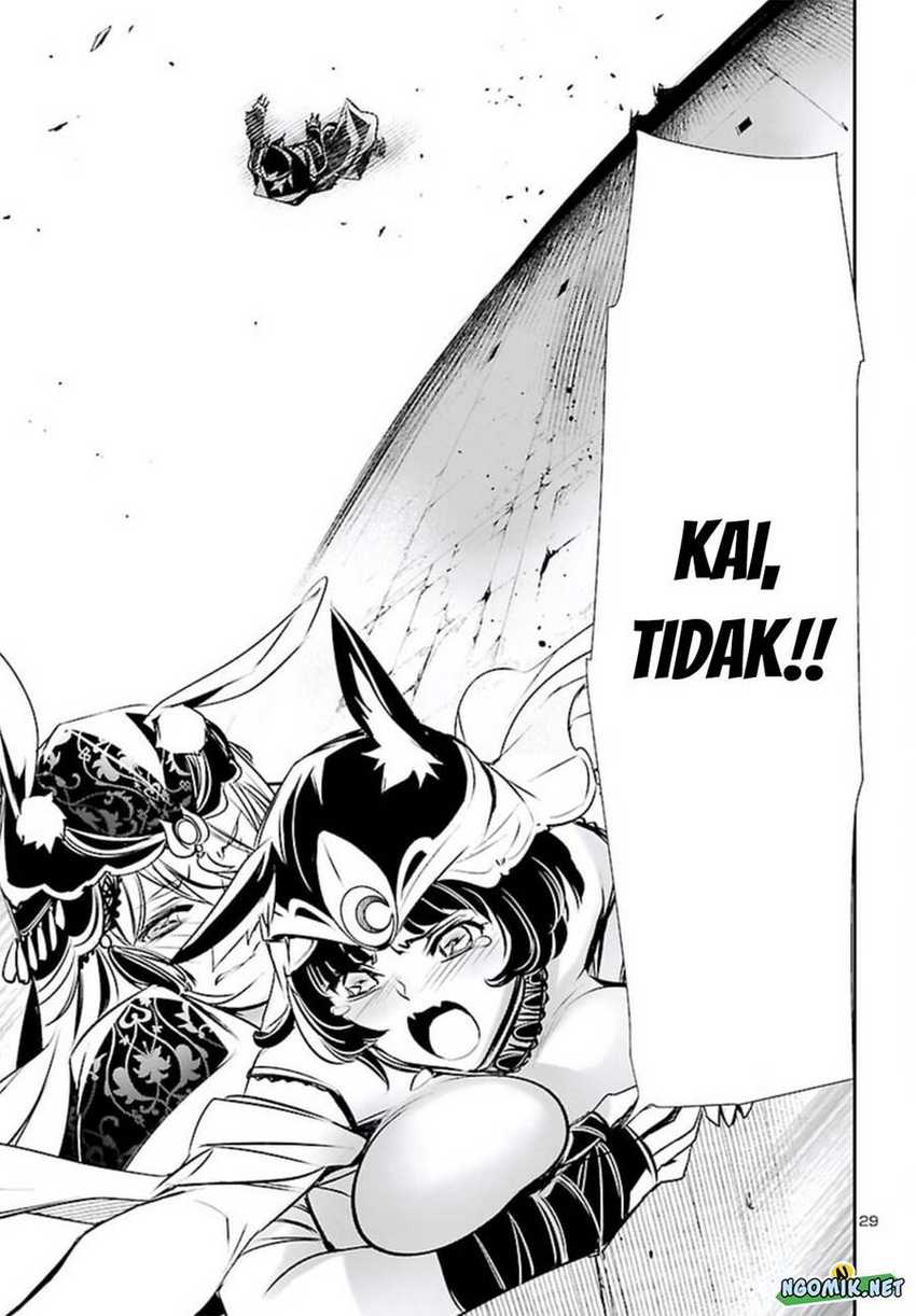 Shinju no Nectar Chap 70 - Next Chap 71