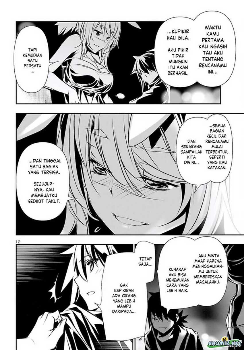 Shinju no Nectar Chap 70 - Next Chap 71