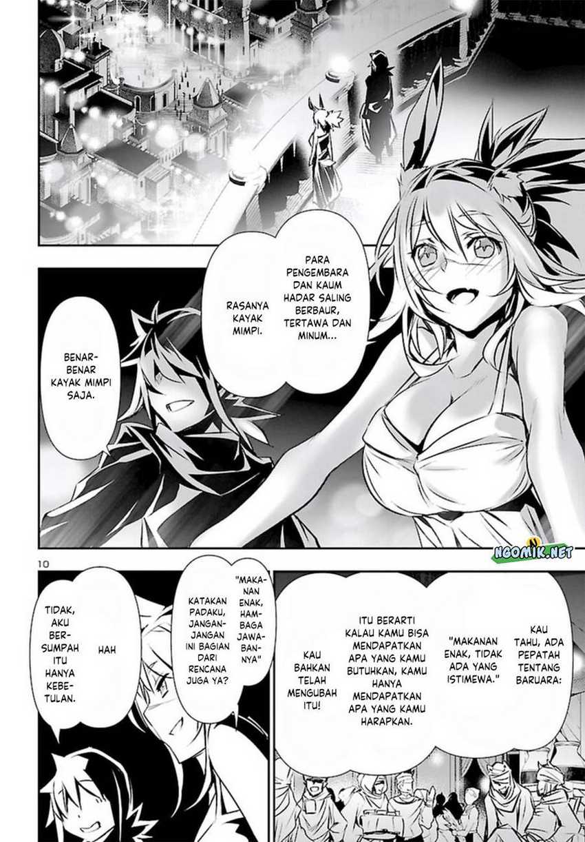 Shinju no Nectar Chap 70 - Next Chap 71