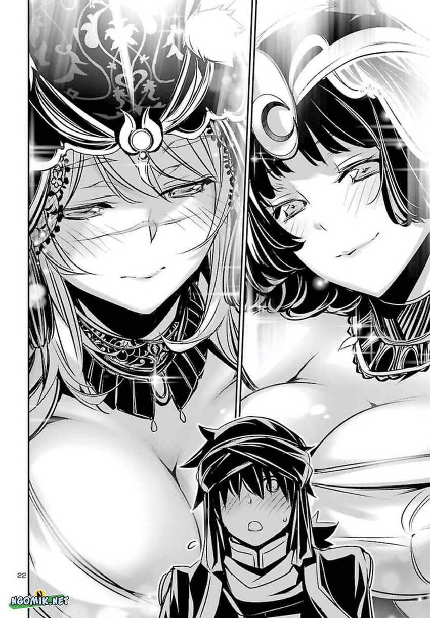 Shinju no Nectar Chap 70 - Next Chap 71