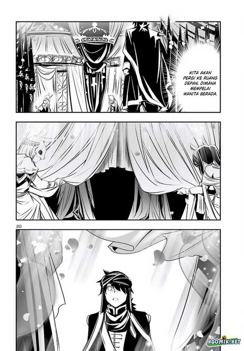 Shinju no Nectar Chap 70 - Next Chap 71