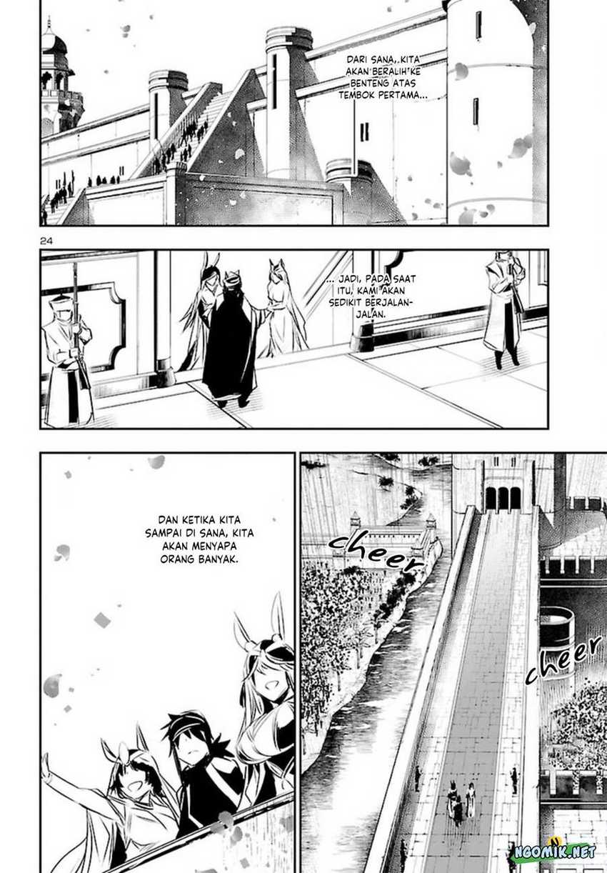 Shinju no Nectar Chap 70 - Next Chap 71