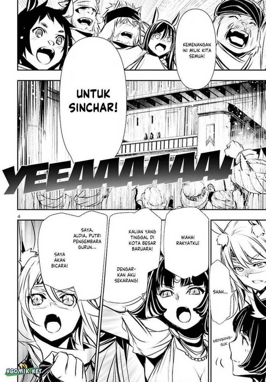 Shinju no Nectar Chap 70 - Next Chap 71