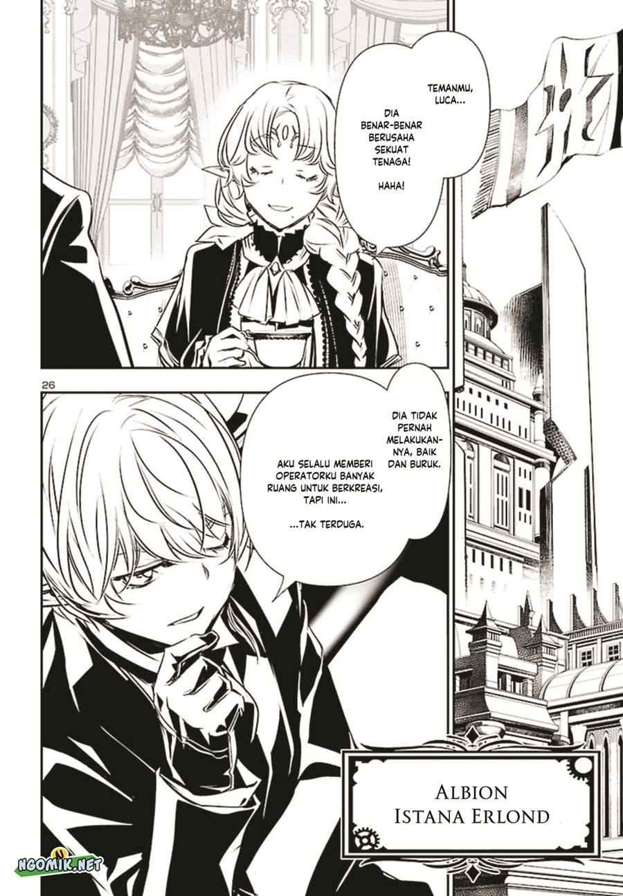 Shinju no Nectar Chap 71 - Next Chap 72