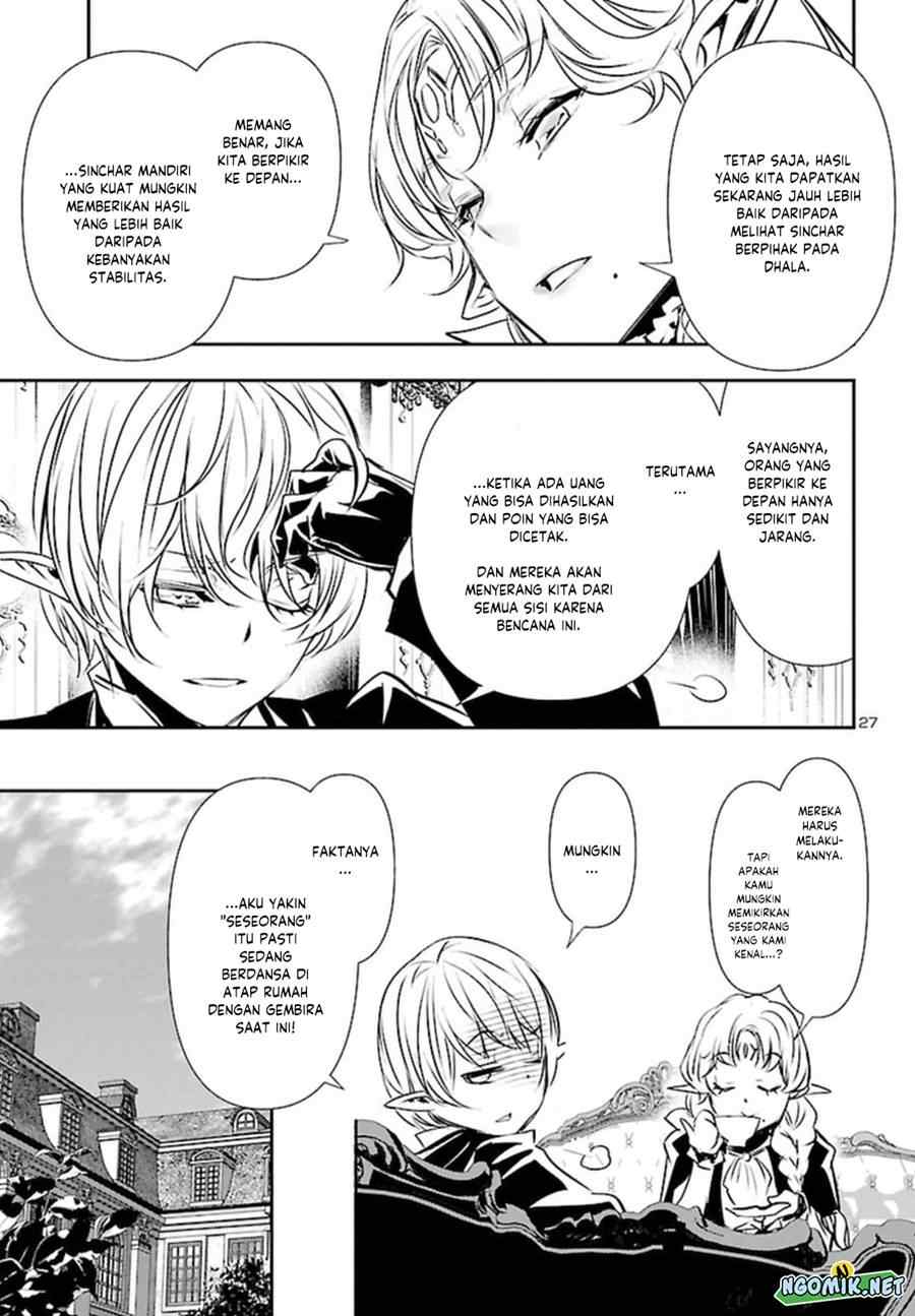 Shinju no Nectar Chap 71 - Next Chap 72