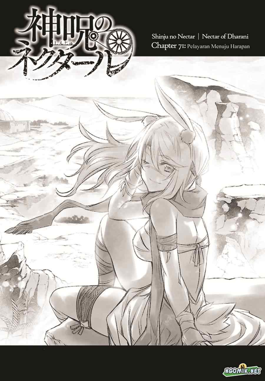Shinju no Nectar Chap 71 - Next Chap 72