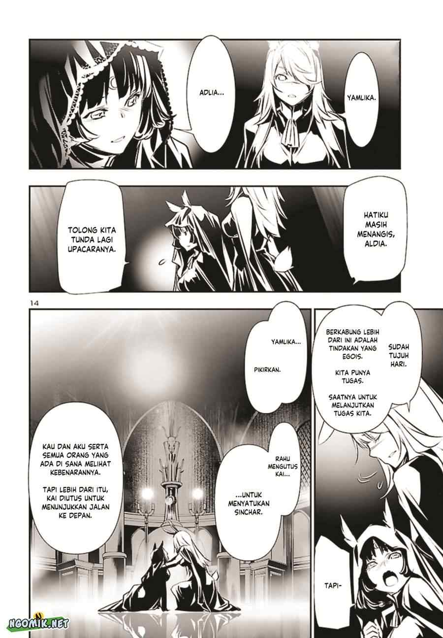 Shinju no Nectar Chap 71 - Next Chap 72