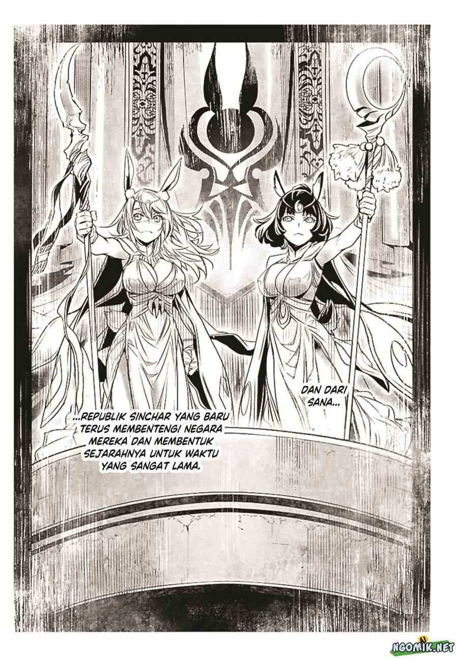 Shinju no Nectar Chap 71 - Next Chap 72