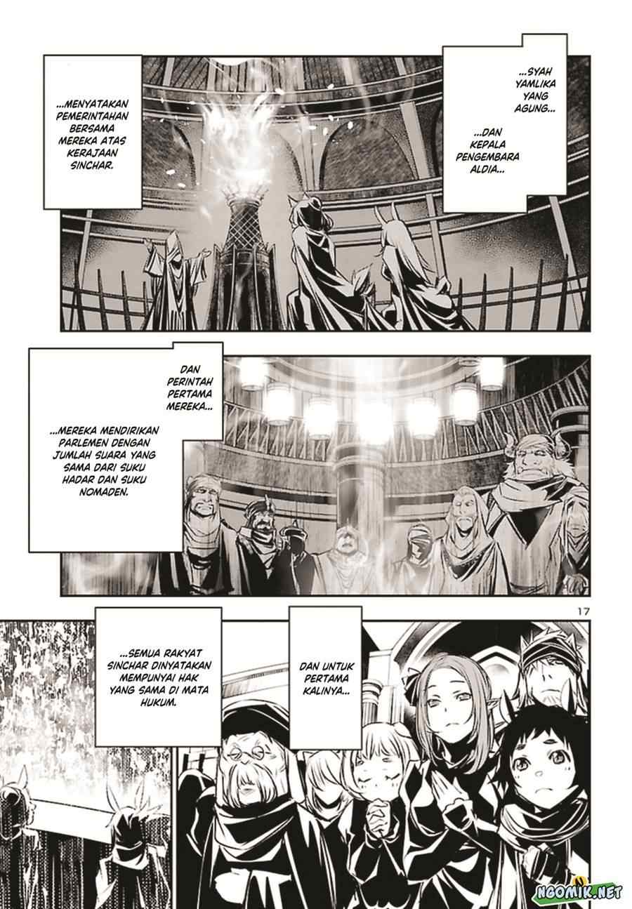 Shinju no Nectar Chap 71 - Next Chap 72