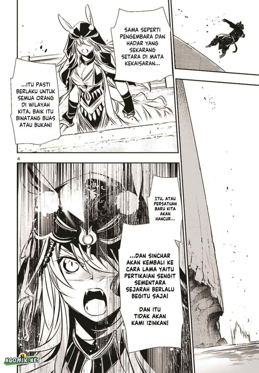 Shinju no Nectar Chap 71 - Next Chap 72