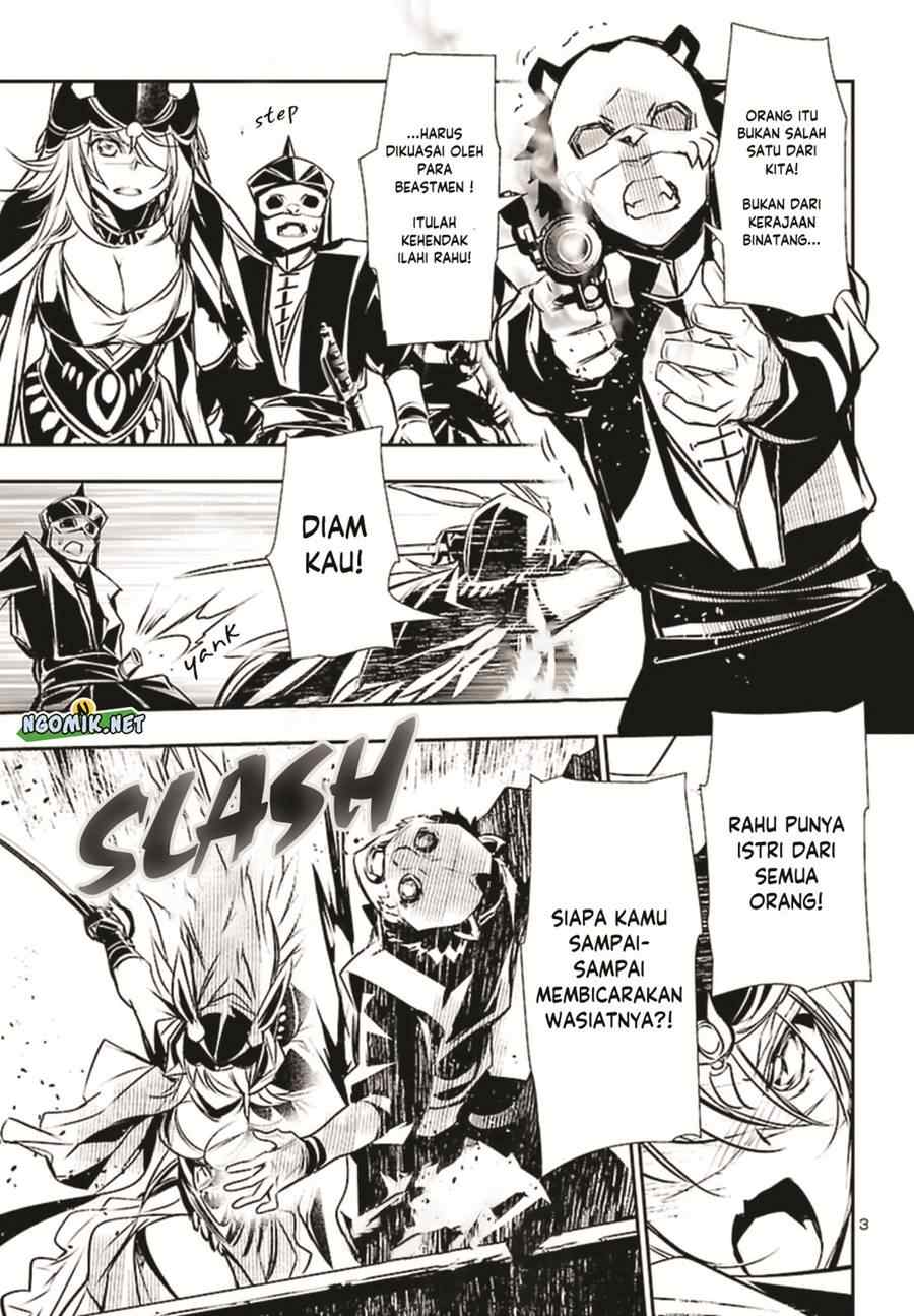 Shinju no Nectar Chap 71 - Next Chap 72