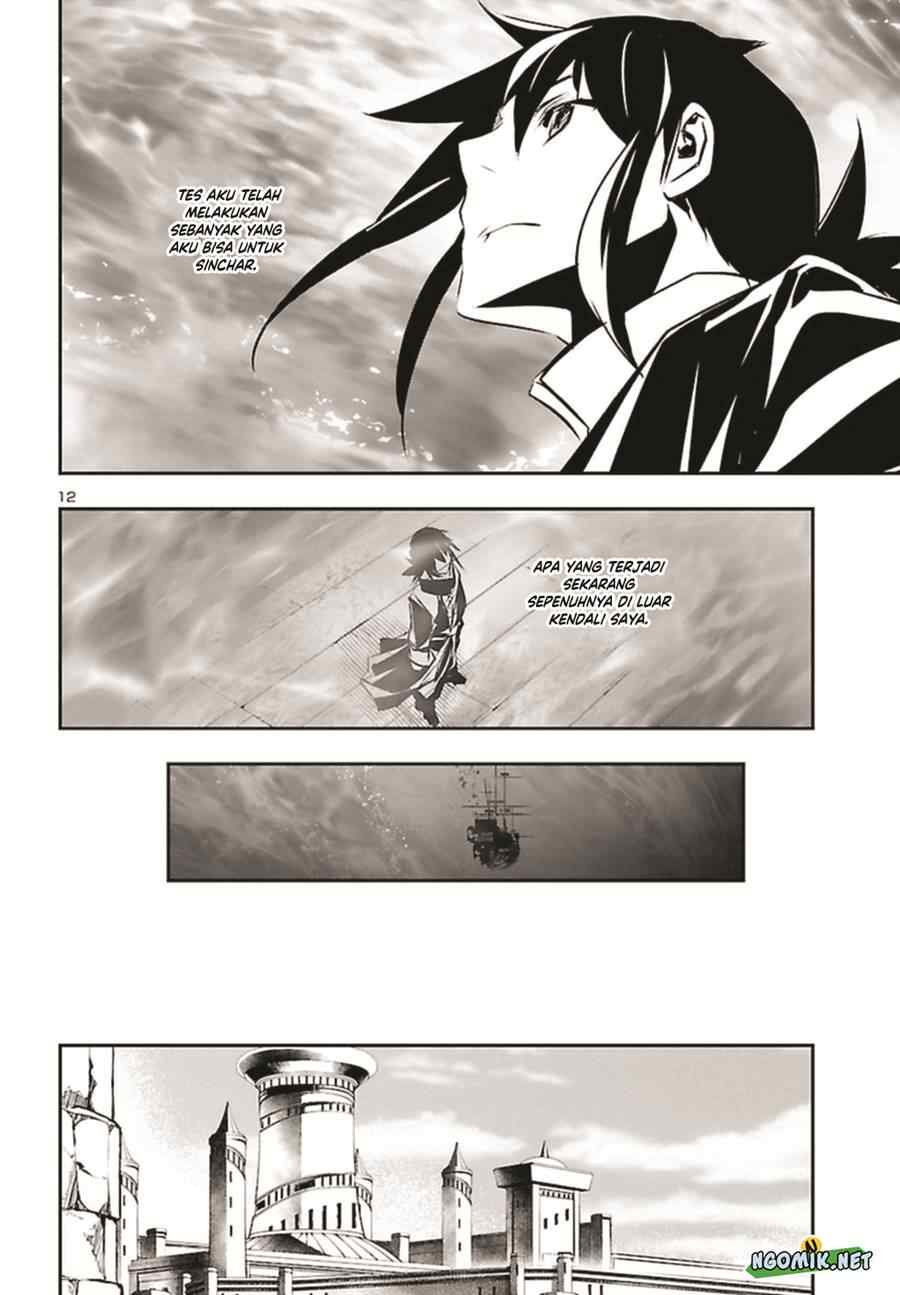 Shinju no Nectar Chap 71 - Next Chap 72