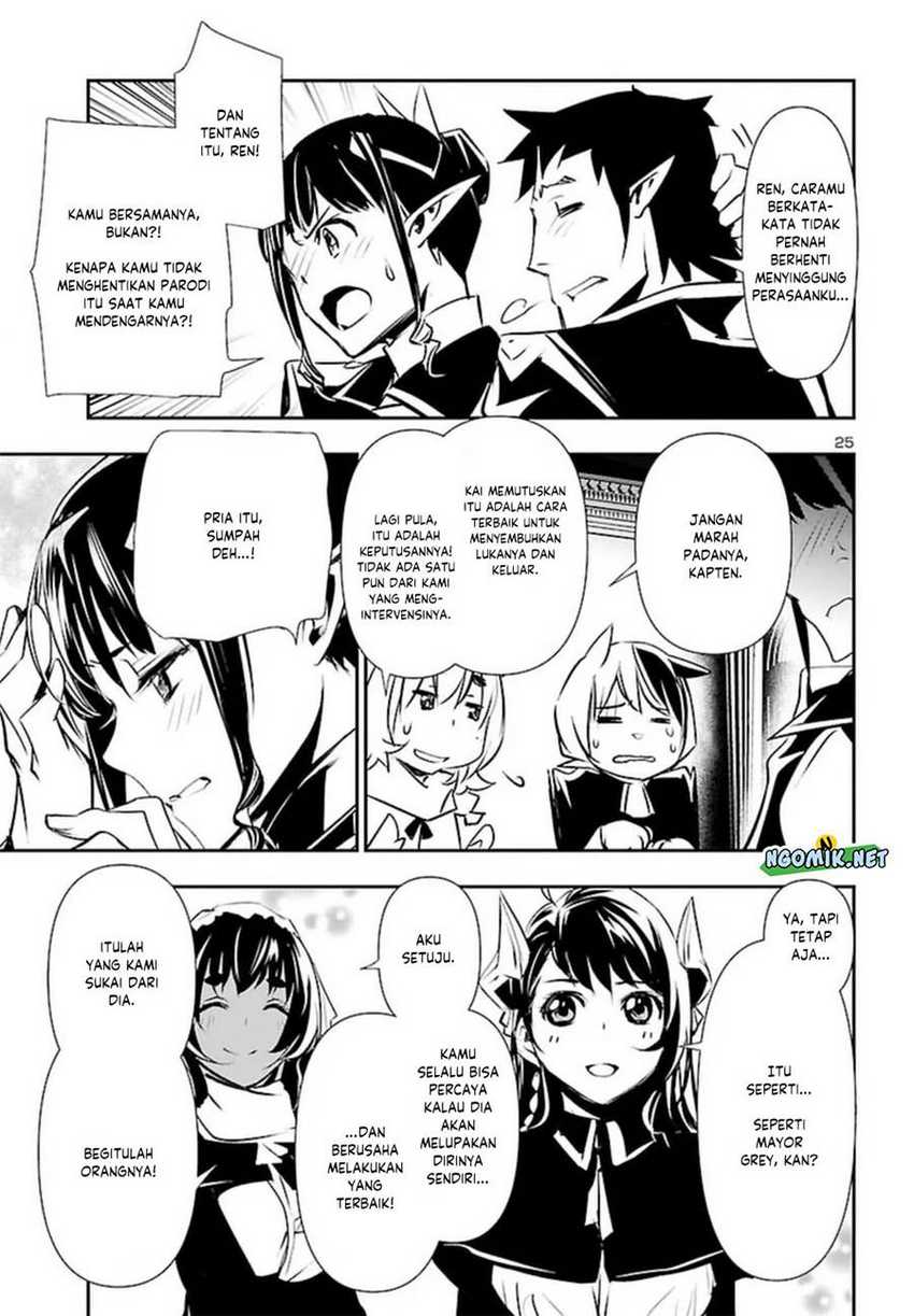 Shinju no Nectar Chap 72 - Next Chap 73